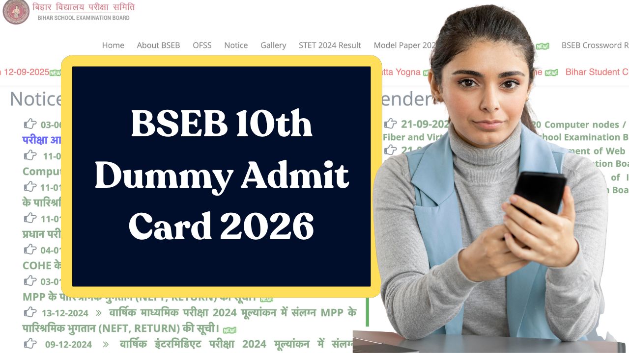 BSEB 10th Dummy Admit Card 2026 - Bihar Board Matric Dummy Registration Card