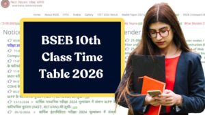 BSEB 10th Time Table 2026 – Bihar Board Matric Exam Dates
