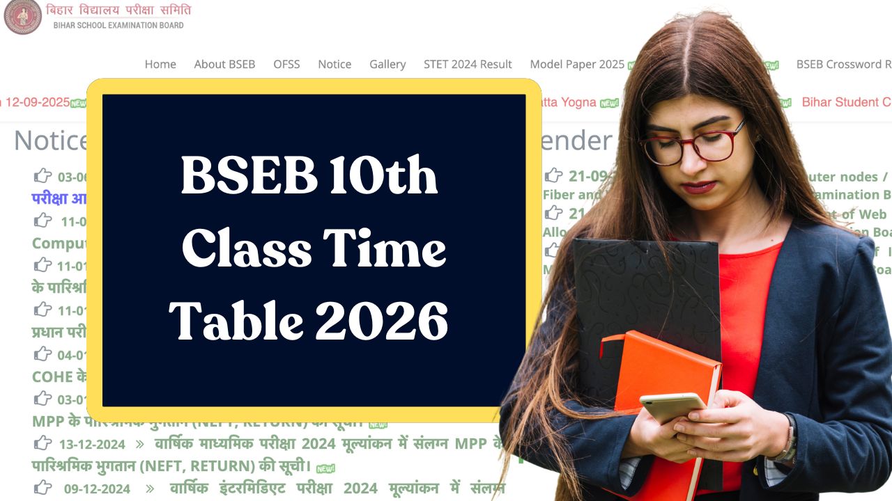 BSEB 10th Time Table 2026 - Bihar Board Matric Exam Dates