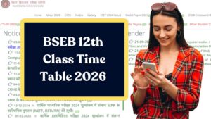 BSEB 12th Time Table 2026 – Bihar Board Inter Exam Dates