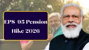 EPS-95 Pension Hike 2026: Check New Amount, Pension Table & Calculation Method